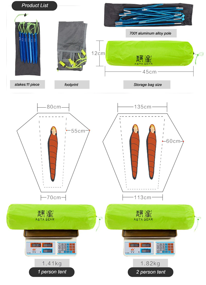 cheapcamping tent
