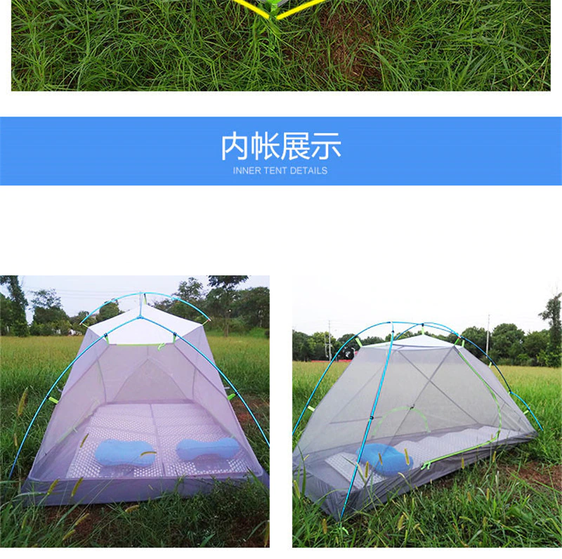 cheapcamping tent