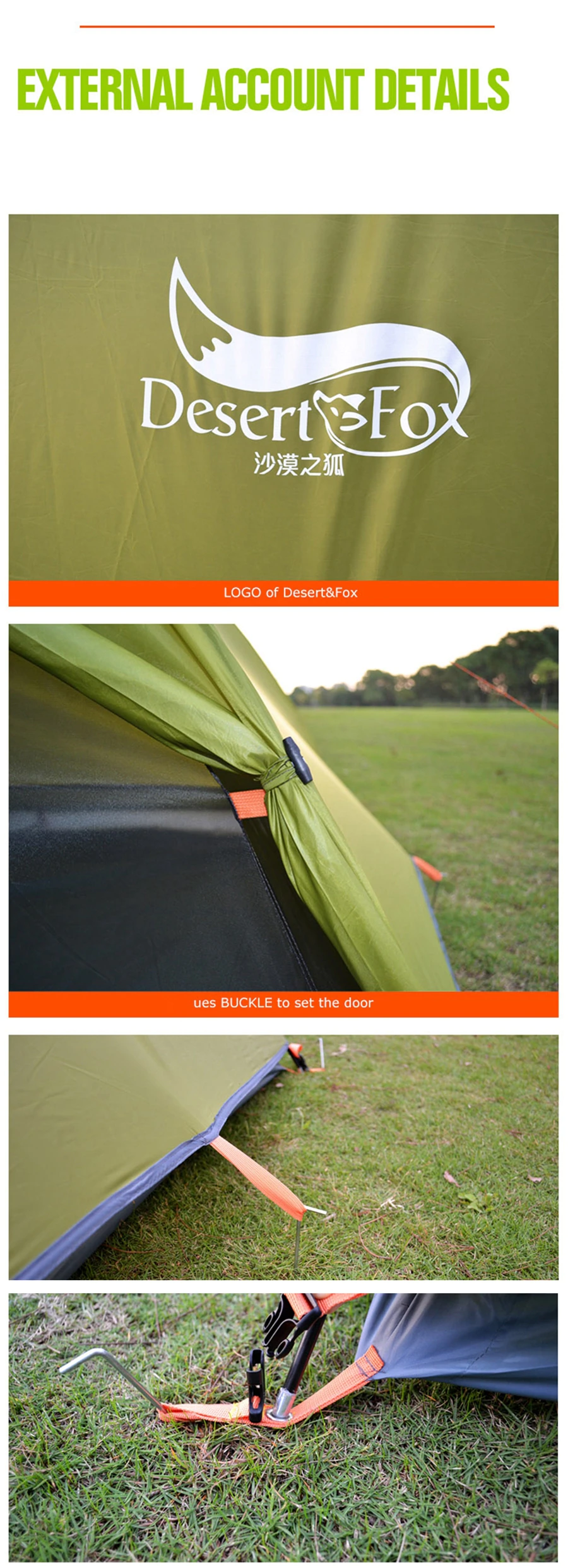 camping tent