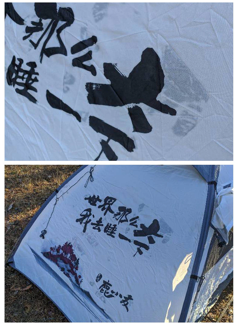 cheapcamping tent