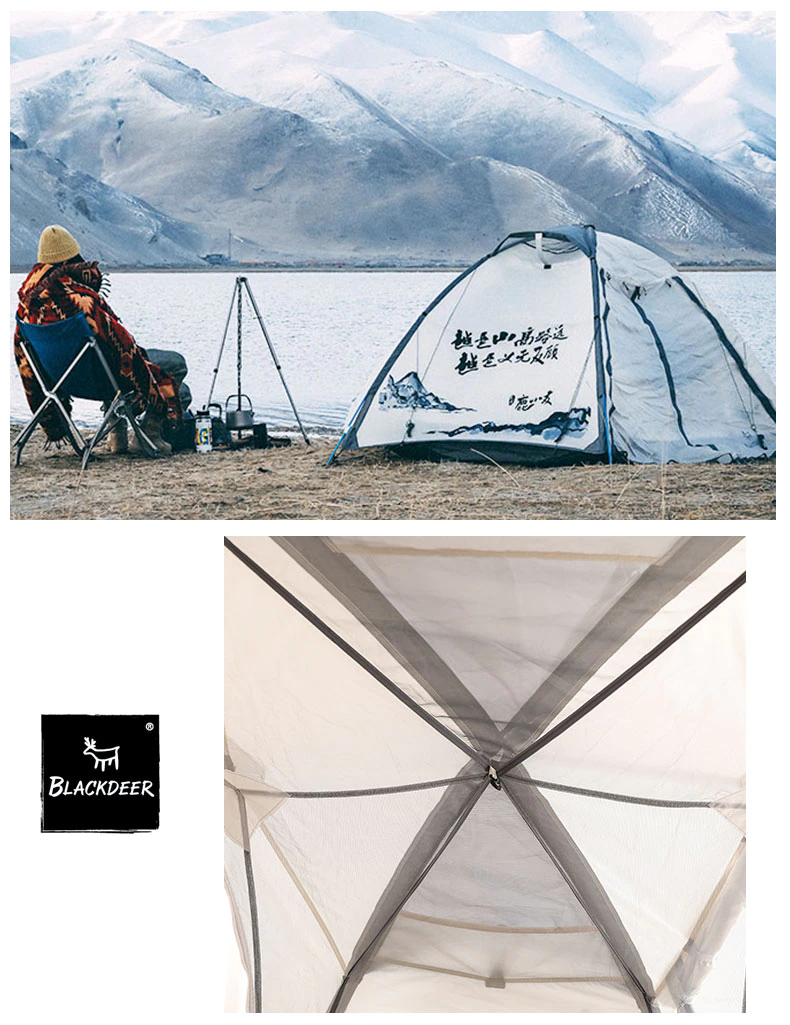cheapcamping tent