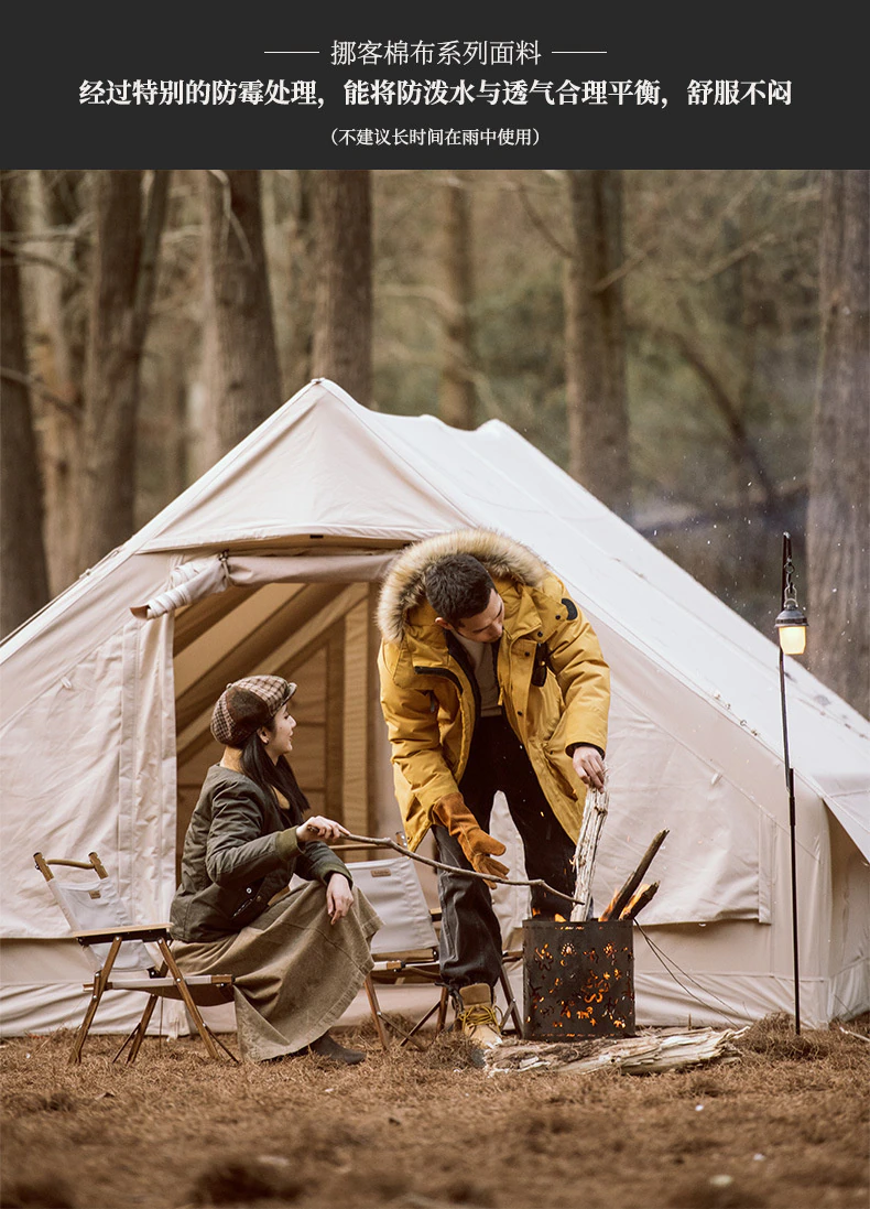 camping tent