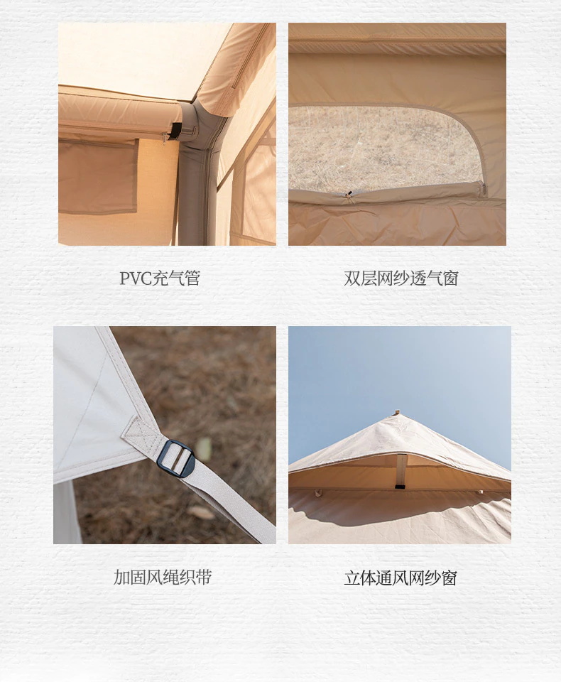 camping tent