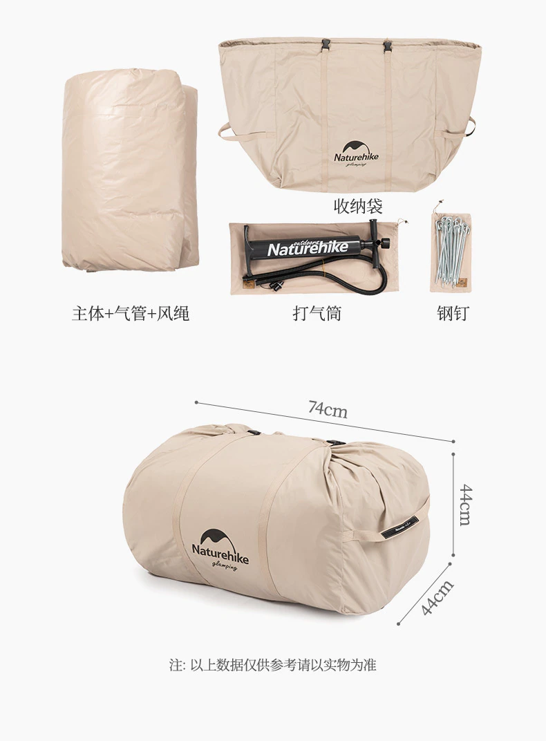 camping tent