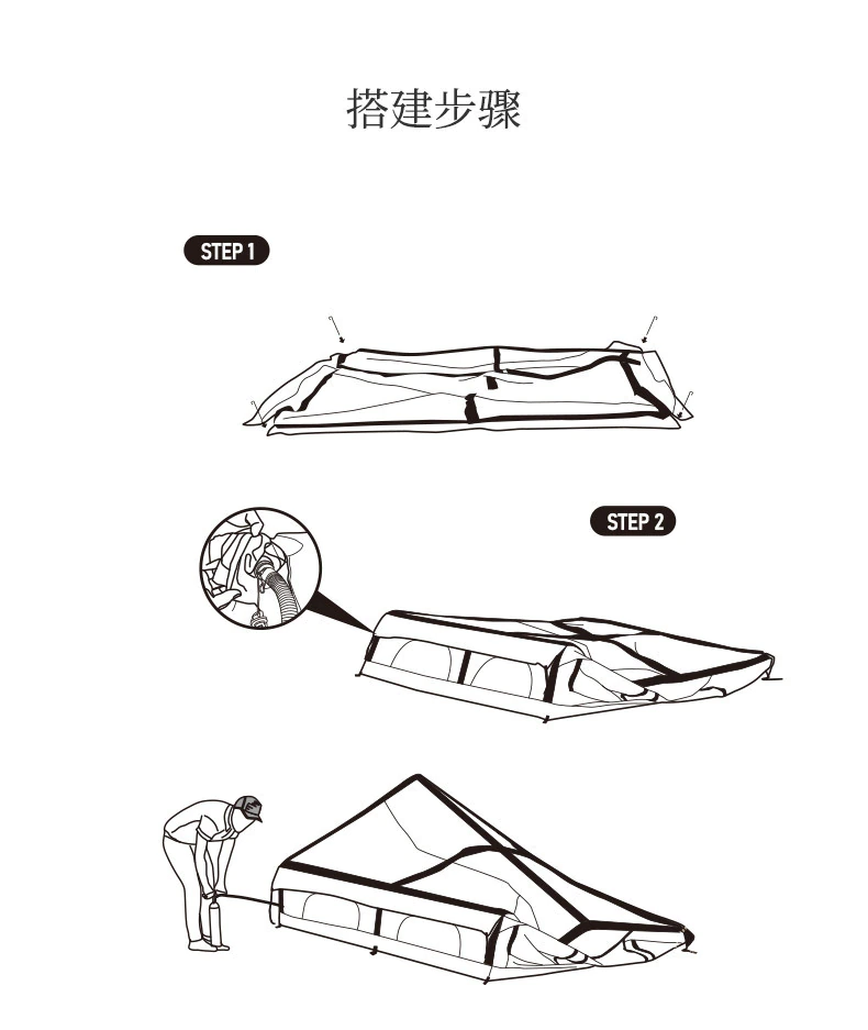 camping tent